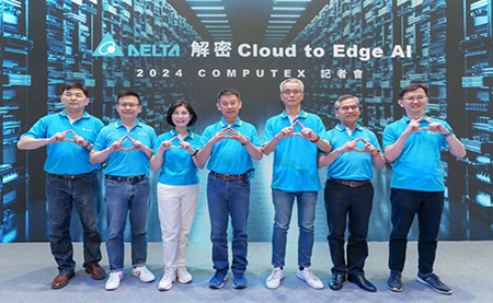 臺達解密Cloud to Edge AI，于COMPUTEX 2024展出驅(qū)動AI技術(shù)